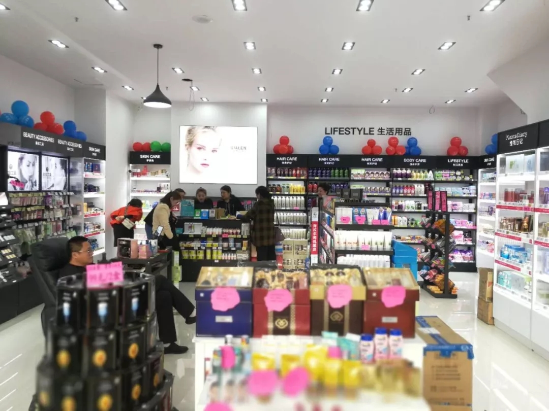 15店齐开!娇兰佳人霸气迎“五一”6.webp.jpg 15店齐开!娇兰佳人霸气迎“五一”6.webp.jpg