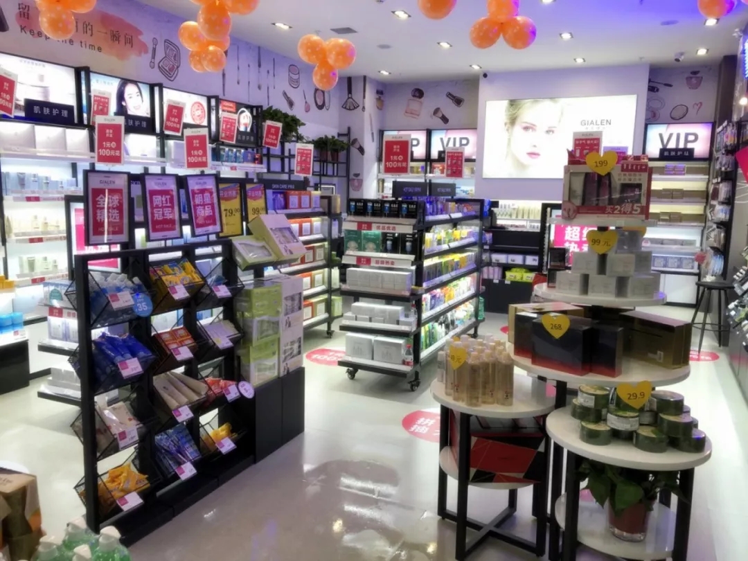 15店齐开!娇兰佳人霸气迎“五一”7.webp.jpg 15店齐开!娇兰佳人霸气迎“五一”7.webp.jpg