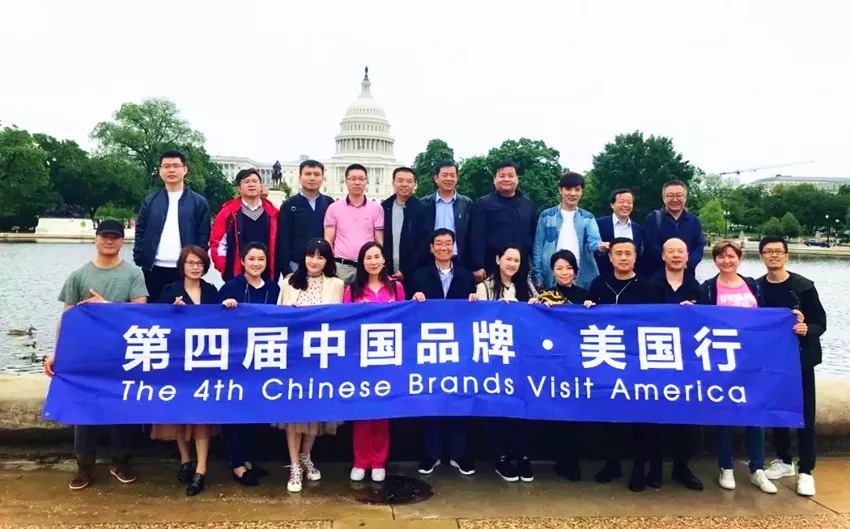 中国品牌美国行19.webp.jpg