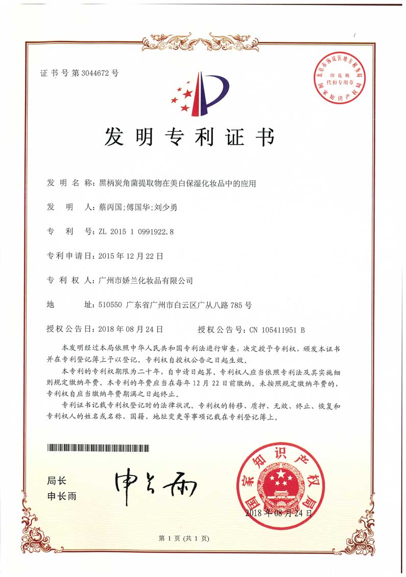 https://www.jlgzcn.cn/upload/2