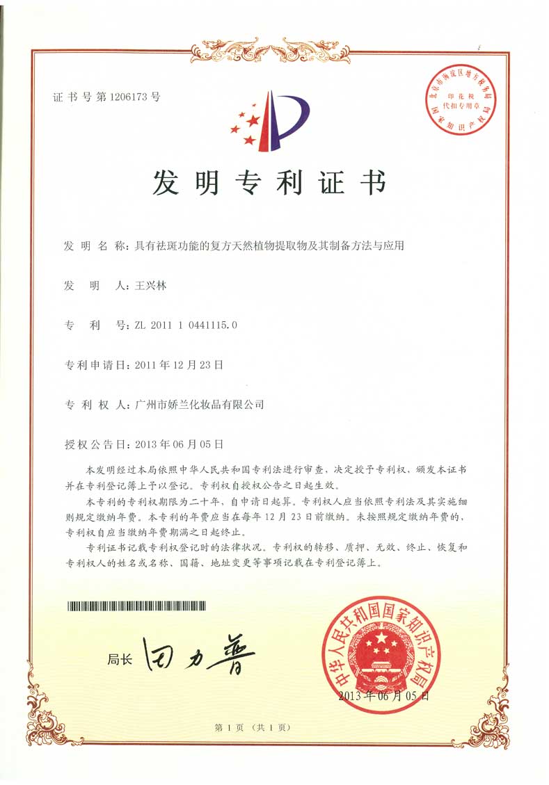 https://www.jlgzcn.cn/upload/14
